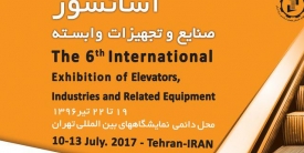 Paraye Co. will exhibit in 6th International Exhibition of  Elevators, Industries and Related Equipment