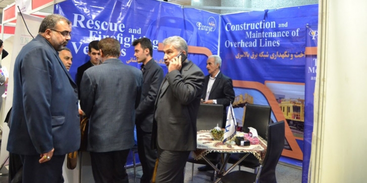 PARAYE presence in 10th Iran Railway transportation Equipment Exhibition PARAYE presence in 10th Iran Railway transportation Equipment Exhibition