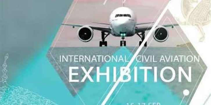 Paraye Co. will exhibit in International Civil Aviation Exhibition Paraye Co. will exhibit in International Civil Aviation Exhibition