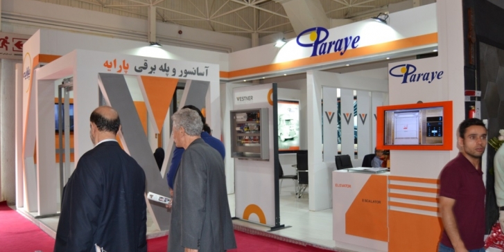 PARAYE Co. participated in 17th International Exhibition of Building & Construction Industry. PARAYE Co. participated in 17th International Exhibition of Building & Construction Industry.