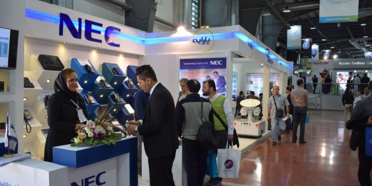 PARAYE Company participated in 18th International Exhibition of Telecommunications, Information Technology PARAYE Company participated in 18th International Exhibition of Telecommunications, Information Technology