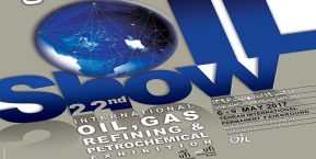 Paraye Co. will participate in the 22th Iran International Oil, Gas, Refining and Petrochemical Exhibition.